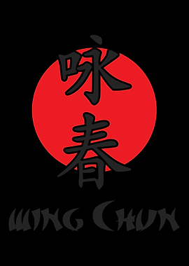 Wing Chun Kung Fu