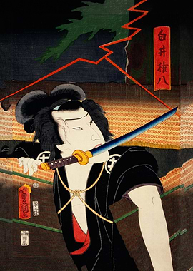 Portrait of an Actor