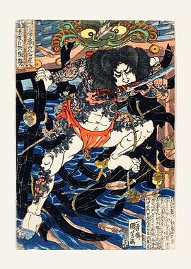 brave warrior with katana