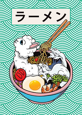 Llama Alpaca Ramen Soup