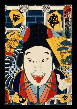 Portraits of an Actor