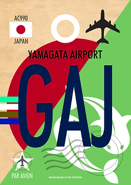 JAPAN YAMAGATA AIRPORT GAJ
