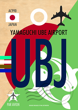 YAMAGUCHI UBE AIRPORT UBJ