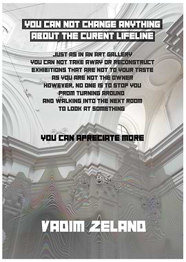 Reality like a Gallery