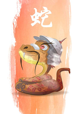 Chinese zodiac Snake