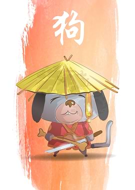Chinese zodiac Dog