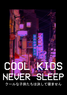 Vaporwave Aesthetic Style