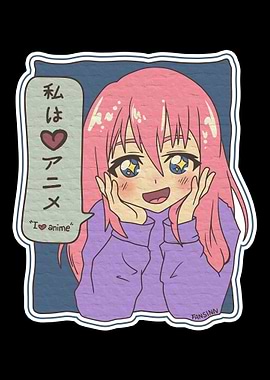 I Love Anime Japan Cartoon