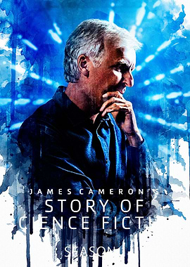 Amc Visionaries James Came