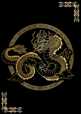 Golden Asian Dragon