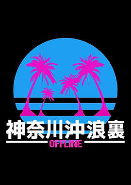 Vaporwave Japan Offline