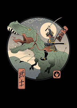 Jurassic Samurai