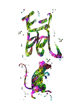 Chinese Zodiac Rat