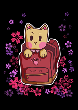 School Pet cat flowers ner