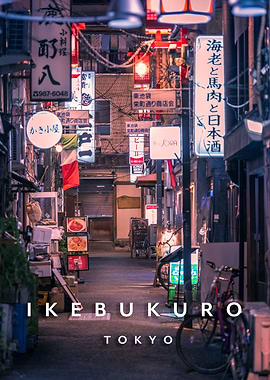 Ikebukuro empty street