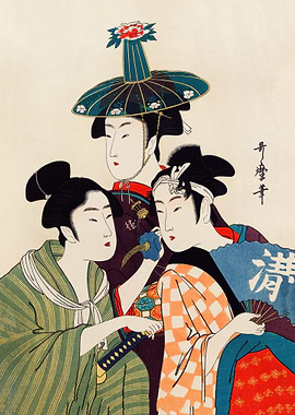 Three Young Men or Women