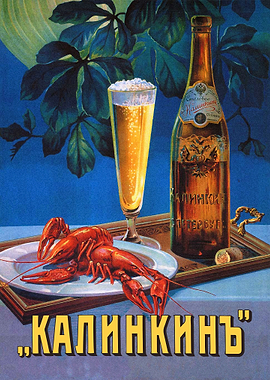 Beer soviet vintage poster