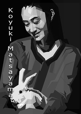 Koyuki Matsayama