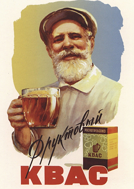 Vintage Soviet Poster