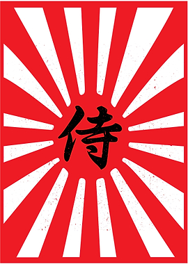 Samurai Japanese Warflag