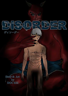 Disorder