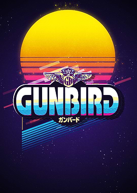 gunbird