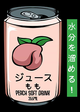 Japanese Peach Soft Drink