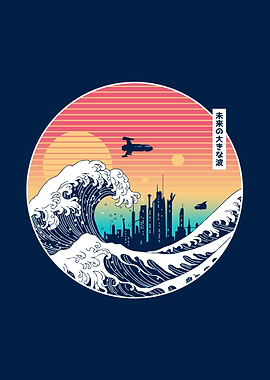 The Great Future Wave