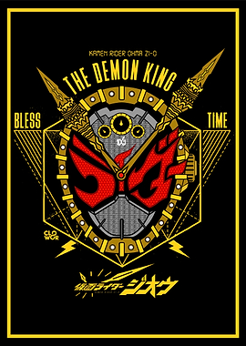 Kamen Rider Ohma Zio