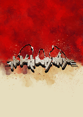 The World Ends with You So