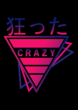 Vaporwave Crazy Japan
