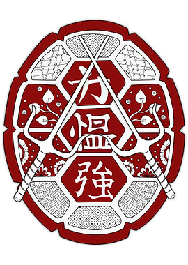 The Shell Mandala Red