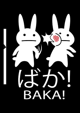 Baka Manga Otaku
