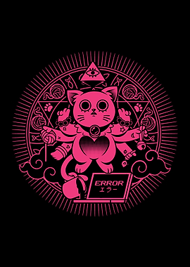 Cat God