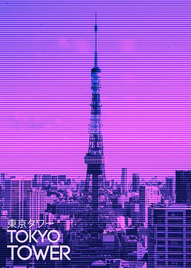 Vaporwave version 6