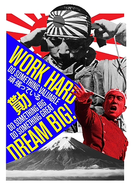 Work hard Japan edition