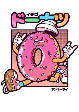 KAWAII DONUT JUMP