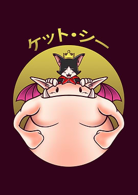 Final Fantasy VII Moogle