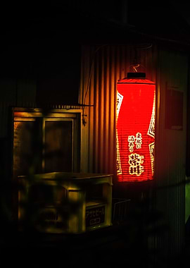 The light at the end