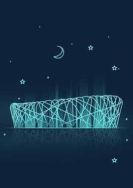 Neon Cityscape Beijing