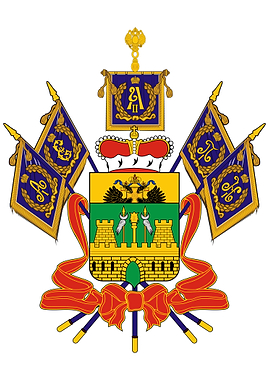 Coat of Arms Krasnodar