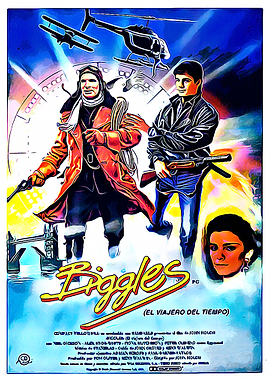 Biggles Adventures in Tim