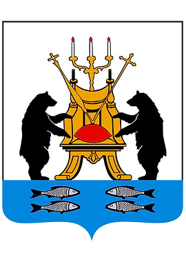 Russian Coat of Arms