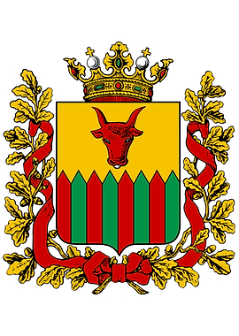 Russian Coat of Arms
