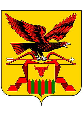 Russian Coat of Arms