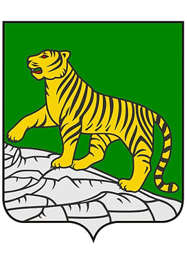 Russian Coat of Arms