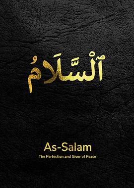 AS SALAM