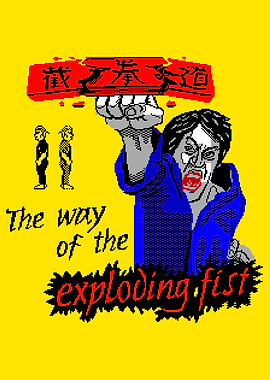 Way of the Exploding Fist