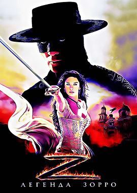 The Legend Of Zorro 3