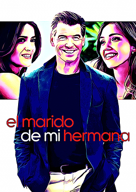 How To Make Love Like An E